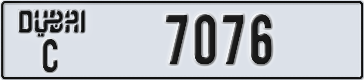 dubai License Plate Number 7076 Code C