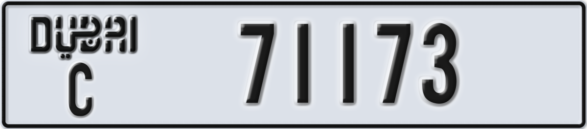 dubai License Plate Number 71173 Code C