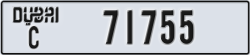 dubai - code - C - number -71755