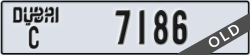 dubai - code - C - number -7186