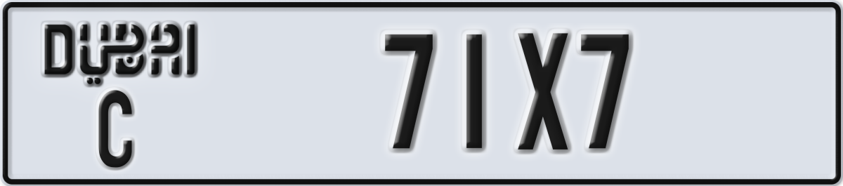 dubai License Plate Number 71X7 Code C
