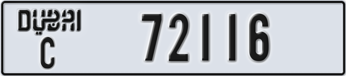 dubai License Plate Number 72116 Code C