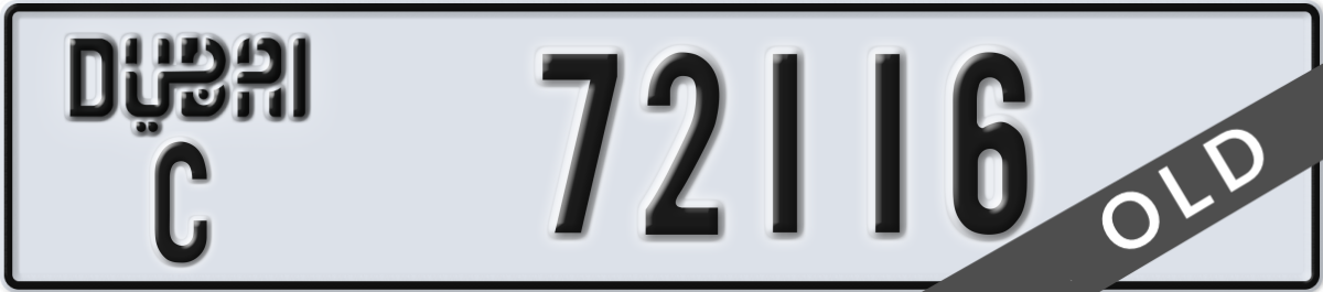 dubai License Plate Number 72116 Code C