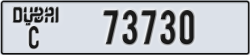 dubai - code - C - number -73730