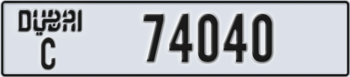 dubai License Plate Number 74040 Code C