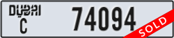 dubai - code - C - number -74094