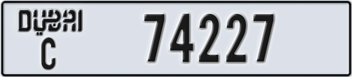 dubai License Plate Number 74227 Code C