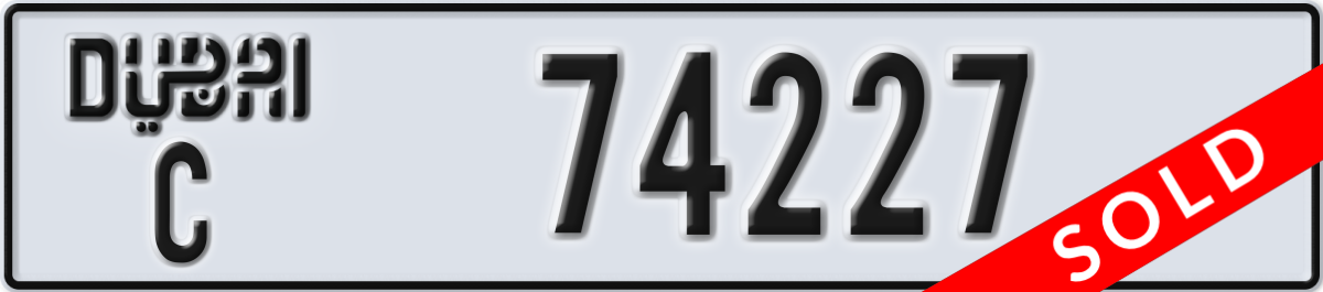 dubai License Plate Number 74227 Code C