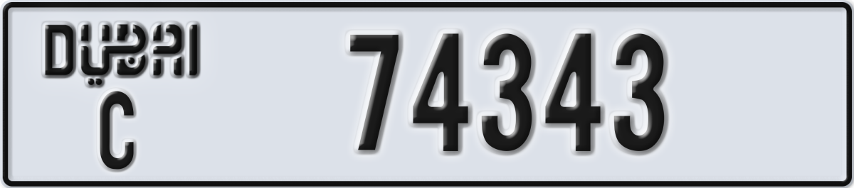 dubai License Plate Number 74343 Code C