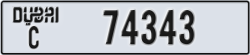 dubai - code - C - number -74343