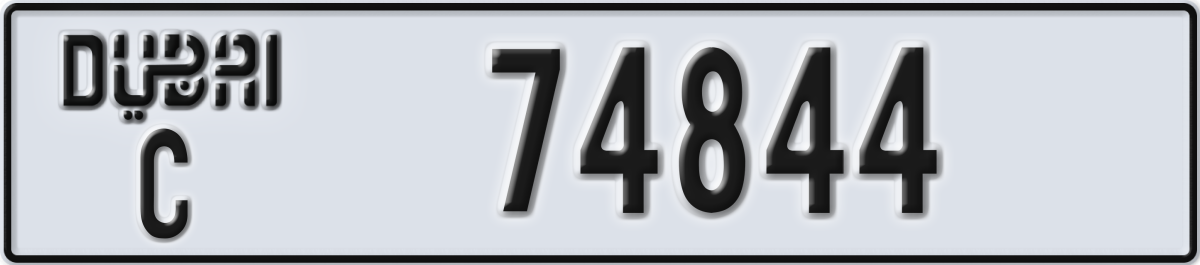 dubai License Plate Number 74844 Code C