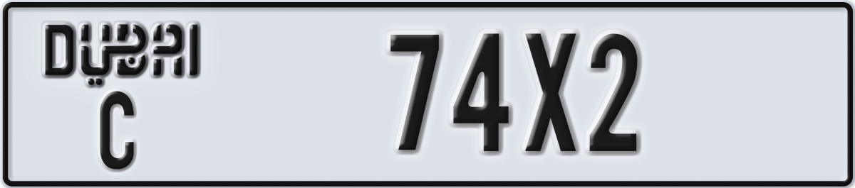 dubai License Plate Number 74X2 Code C