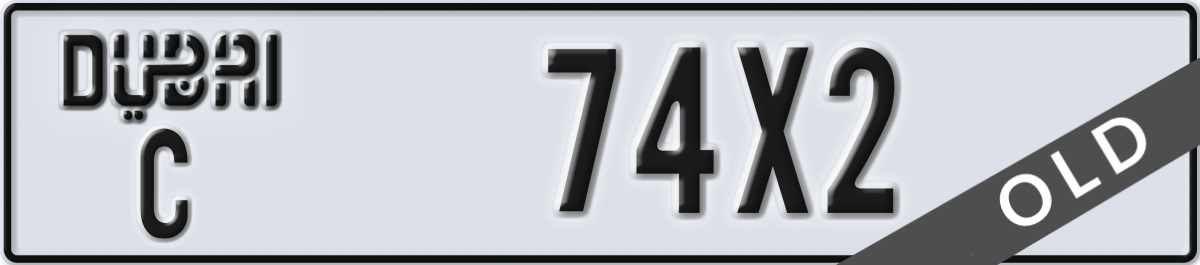 dubai License Plate Number 74X2 Code C