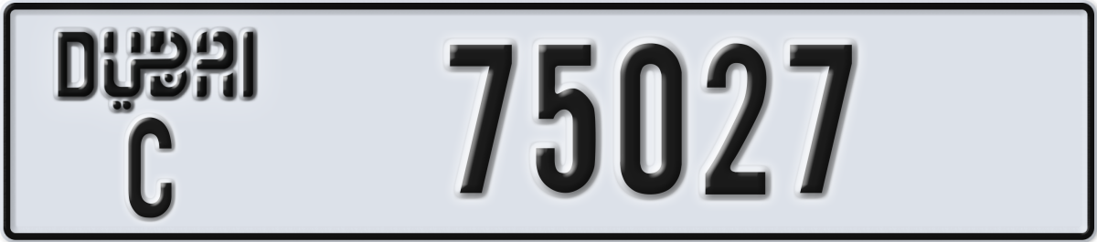 dubai License Plate Number 75027 Code C