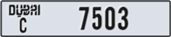 dubai - code - C - number -7503