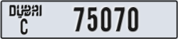 dubai - code - C - number -75070