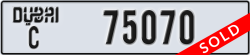 dubai - code - C - number -75070