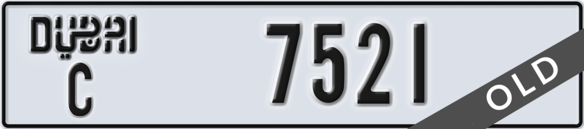 dubai License Plate Number 7521 Code C