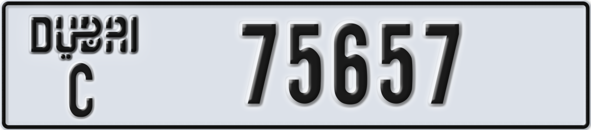 dubai License Plate Number 75657 Code C