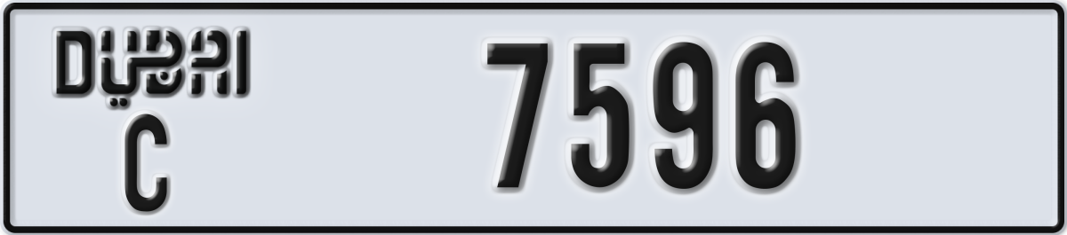 dubai License Plate Number 7596 Code C