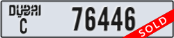 dubai - code - C - number -76446