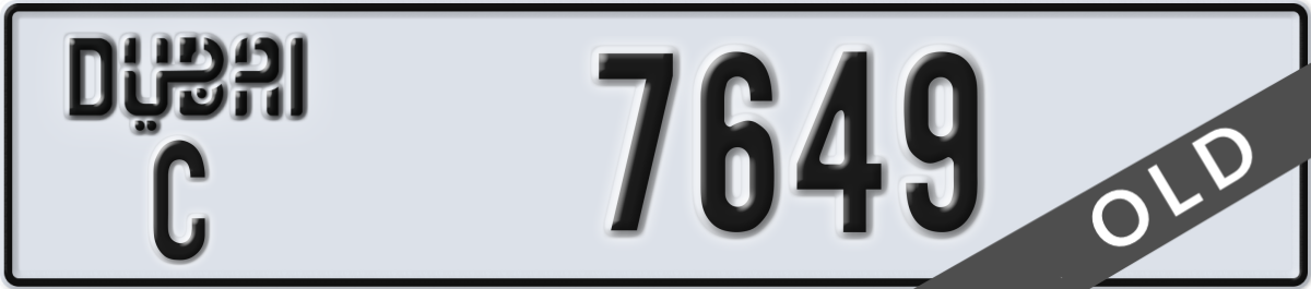 dubai License Plate Number 7649 Code C