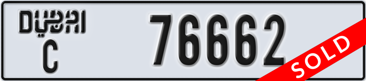 dubai License Plate Number 76662 Code C
