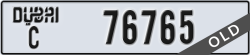 dubai - code - C - number -76765