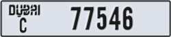 dubai - code - C - number -77546