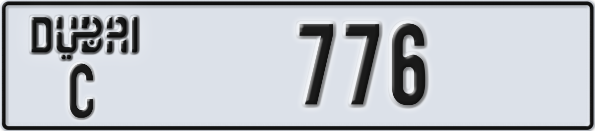 dubai License Plate Number 776 Code C