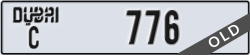 dubai - code - C - number -776