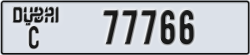dubai - code - C - number -77766
