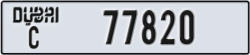 dubai - code - C - number -77820