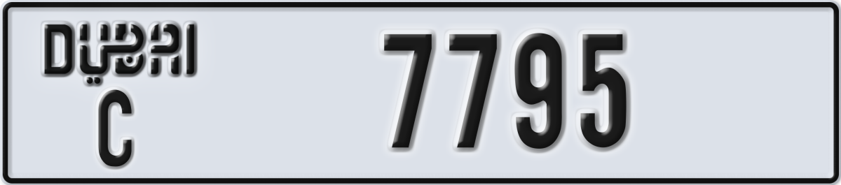 dubai License Plate Number 7795 Code C