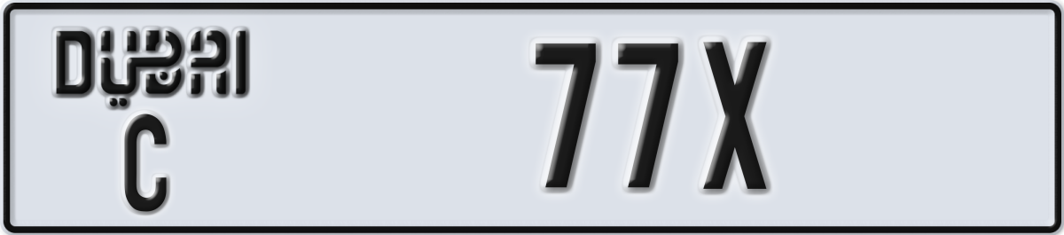 dubai License Plate Number 77X Code C