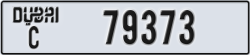 dubai - code - C - number -79373