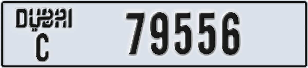 dubai License Plate Number 79556 Code C