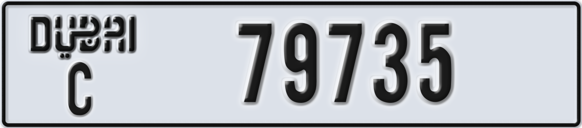 dubai License Plate Number 79735 Code C