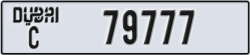 dubai - code - C - number -79777