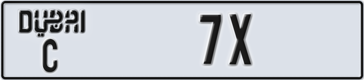 dubai License Plate Number 7X Code C