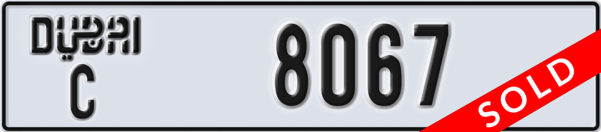 dubai License Plate Number 8067 Code C
