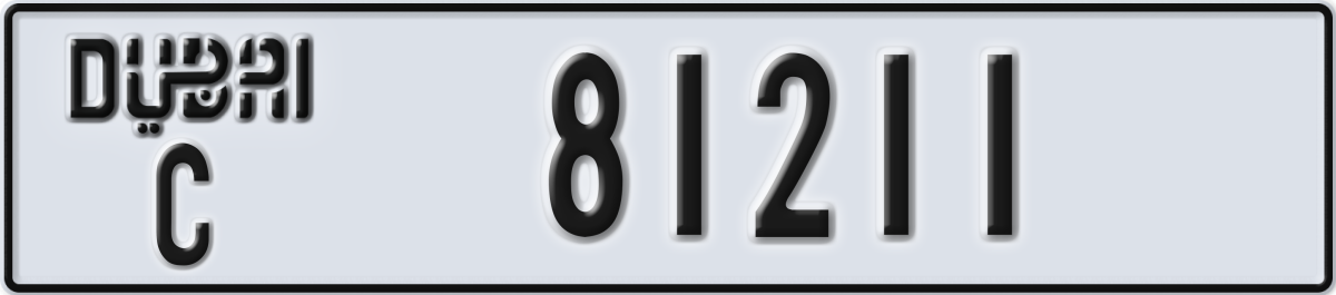 dubai License Plate Number 81211 Code C
