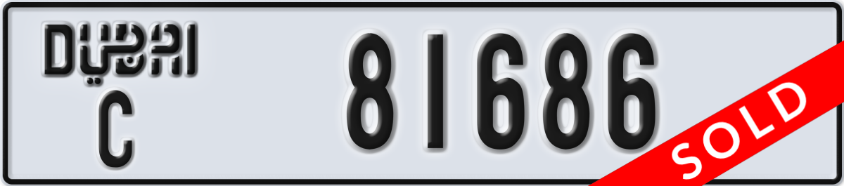 dubai License Plate Number 81686 Code C