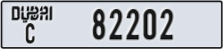 dubai - code - C - number -82123