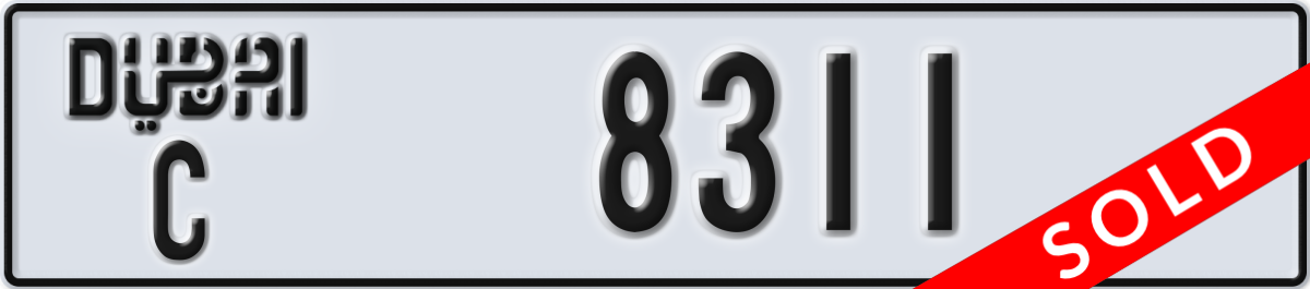 dubai License Plate Number 8311 Code C
