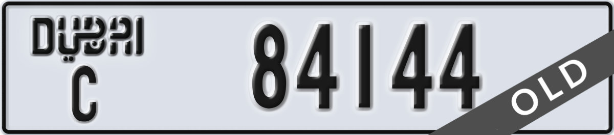 dubai License Plate Number 84144 Code C