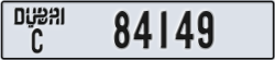 dubai - code - C - number -84149