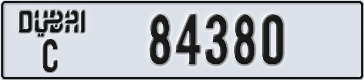 dubai License Plate Number 84380 Code C