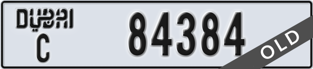 dubai License Plate Number 84384 Code C
