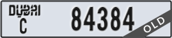 dubai - code - C - number -84384